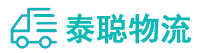 重庆到忻府区物流公司